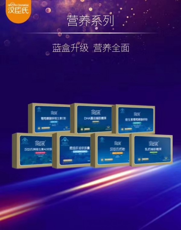 好时多张东风：代理商要想成长，要学会“傍大款”