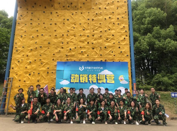 十月童子谢玉苗：独木不成林，始终将客户利益放在首位