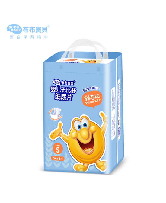 给宝宝更加优质的选择  布布宝贝完美品质