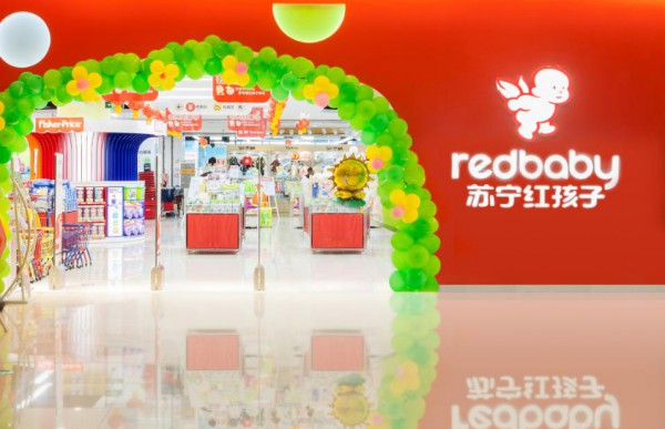 苏宁818“育见新声”孕妈课堂红动全国
