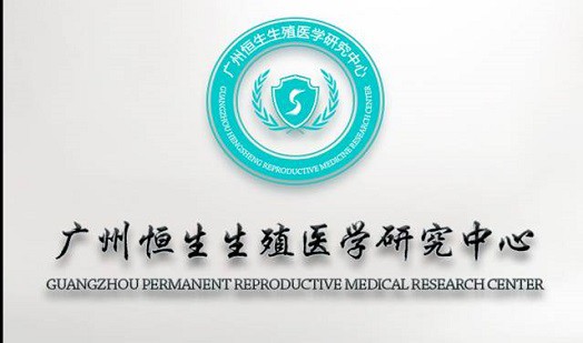 人类辅助生殖医学的进步，助力好孕家庭