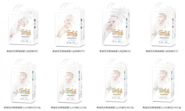 夏季纸尿裤选择什么好？柔感觉给宝宝最细致的呵护