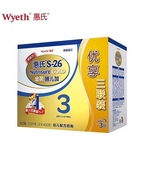 改善偏食小问题 惠氏金装膳儿加奶粉 全面均衡宝宝营养