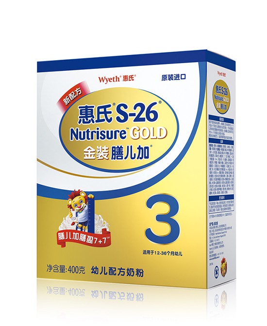改善偏食小问题 惠氏金装膳儿加奶粉 全面均衡宝宝营养
