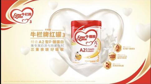 进口奶粉哪些品牌好？百年品牌牛栏牌值得推荐