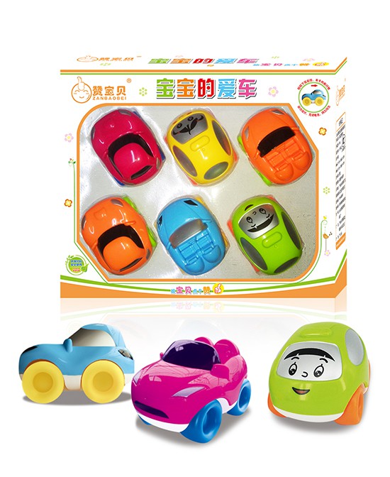 恭贺：山西运城李先生与赞宝贝高端婴童玩具品牌成功签约合作