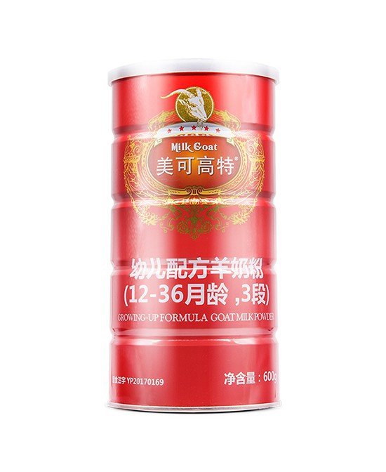 宝宝乳糖不耐受怎么办？美可高特羊奶粉 为宝宝提供三重呵护