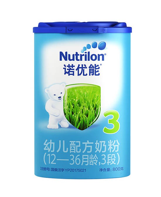 荷兰诺优能奶粉 清淡不上火 宝宝的口粮首选