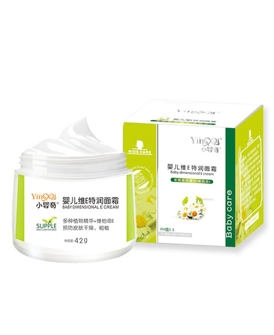 小婴奇婴童洗护用品品牌火爆招商进行中  给宝宝安全的呵护