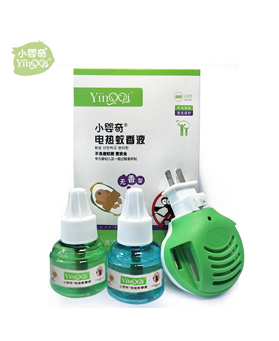 小婴奇婴童洗护用品品牌火爆招商进行中  给宝宝安全的呵护