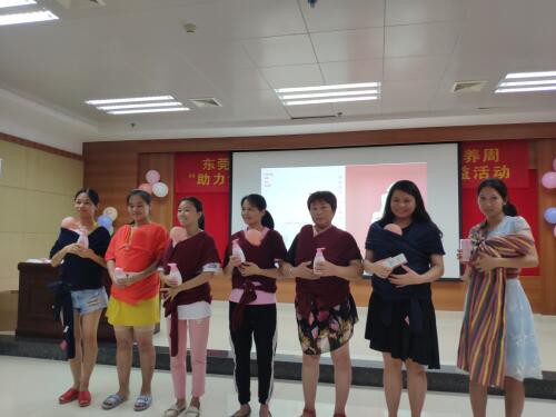 俏婴童携妈咪宝宝系列洗护套装 助力世界母乳喂养周活动