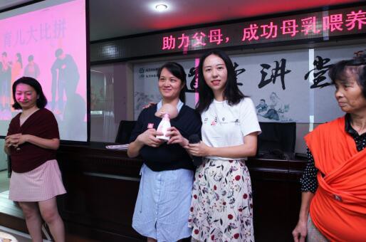 俏婴童携妈咪宝宝系列洗护套装 助力世界母乳喂养周活动