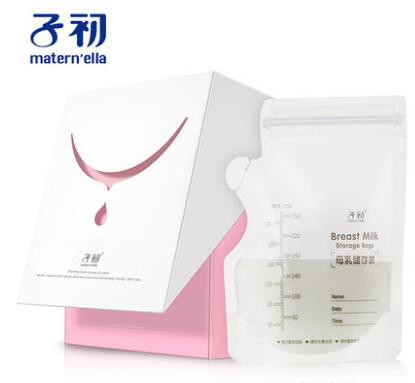 背奶妈妈必备的储奶袋应该怎么挑  子初母乳乳汁保鲜储奶袋食品级材质•将爱保鲜