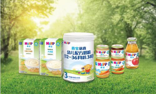 三分之一德国妈妈之选 120年匠心品牌德国喜宝秘密何在