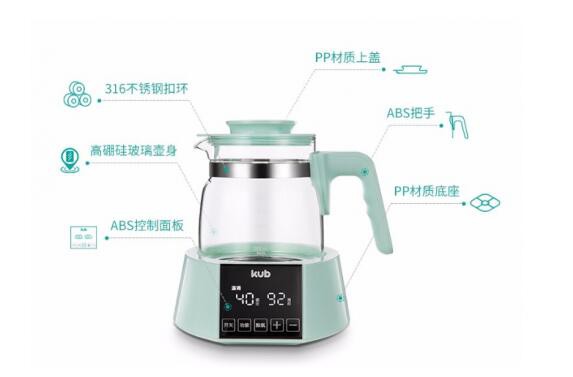 kub可优比恒温调奶器，48小时自动恒温，妈妈带娃好帮手