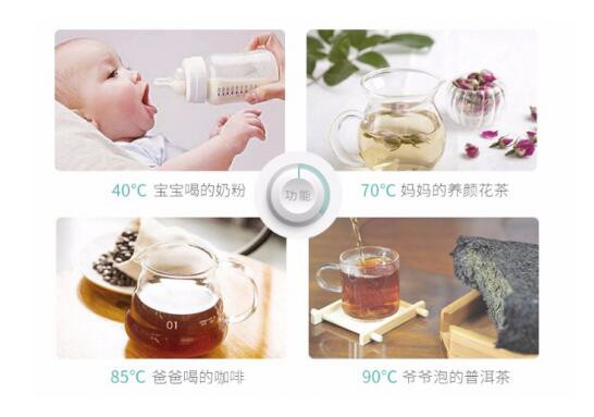 kub可优比恒温调奶器，48小时自动恒温，妈妈带娃好帮手