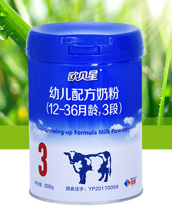 红星欧贝星有机奶粉 真有机好品质 助力宝宝茁壮成长