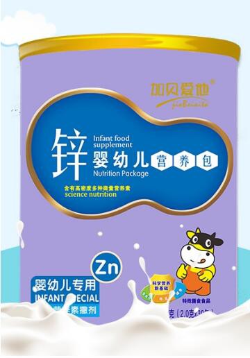 加贝爱他营养包 均衡宝宝的营养 妈妈放心