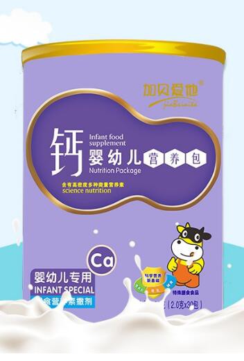 加贝爱他营养包 均衡宝宝的营养 妈妈放心