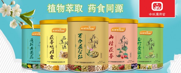 立秋后如何给宝宝贴秋膘补充营养  GZTeam营养保健品产品丰富选择多