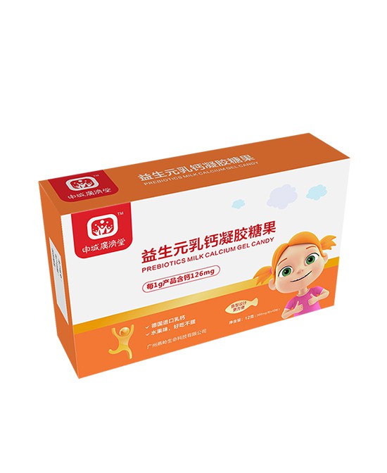 立秋后如何给宝宝贴秋膘补充营养  GZTeam营养保健品产品丰富选择多