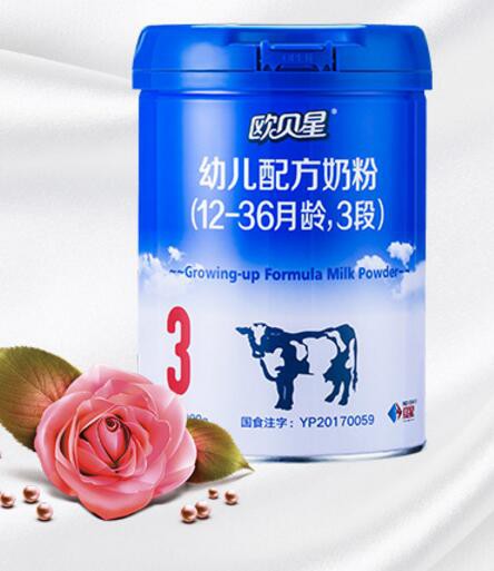 红星欧贝星奶粉：66年老品牌 全链有机更安心