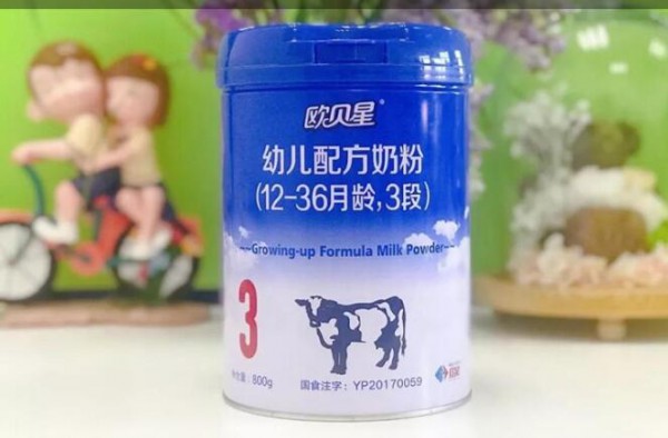 红星欧贝星奶粉：66年老品牌 全链有机更安心