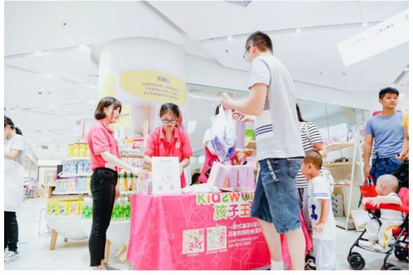 强生婴儿Cottontouch柔感新生系列孩子王首发 持续发力高端细分市场