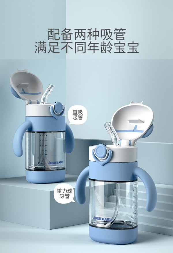 如何训练宝宝使用吸管学饮杯  小袋鼠巴布儿童吸管学饮杯让宝宝爱上喝水