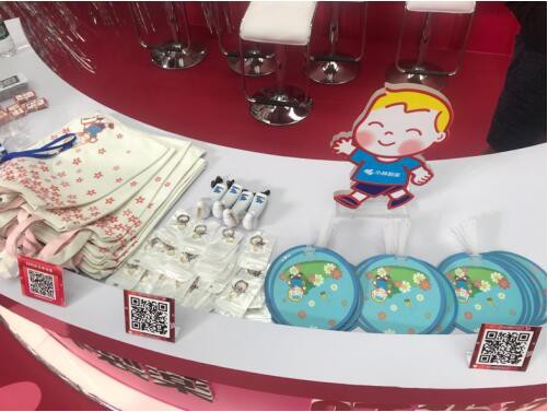小林制药携手叮当快药 开启夏日快乐潮流