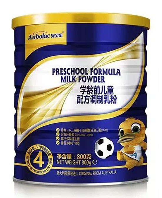 宝宝奶粉选择什么好？安宝乐奶粉口碑之选·给宝宝更加丰富的营养