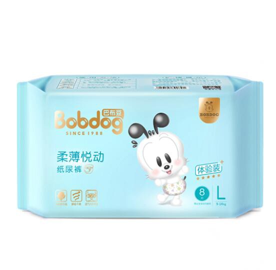 巴布豆纸尿裤亲肤柔软  宝宝屁屁更舒适