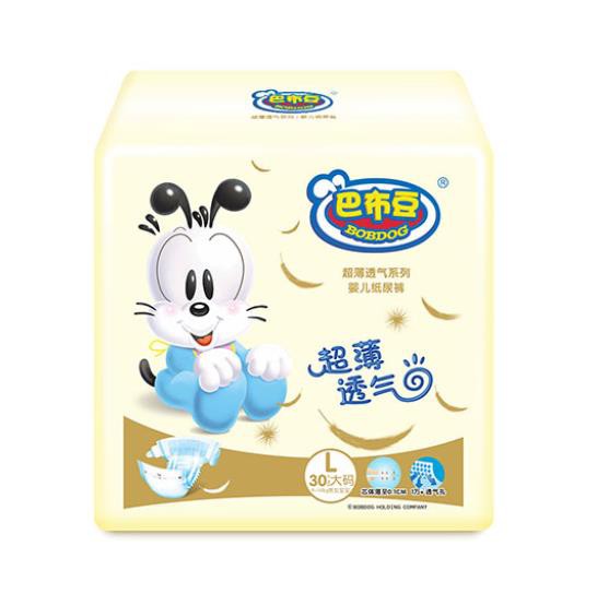 巴布豆纸尿裤亲肤柔软  宝宝屁屁更舒适