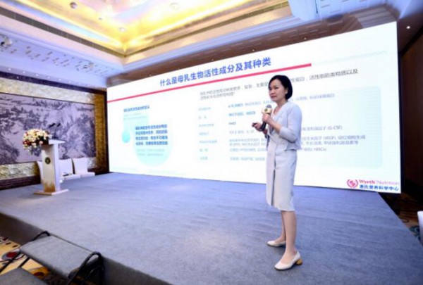 第28个世界母乳喂养周 | 接近母乳的奶粉研究成热议话题