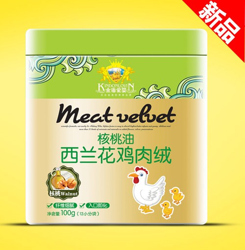 金盾爱婴核桃油虾肉绒味道鲜美  增加宝宝的食欲