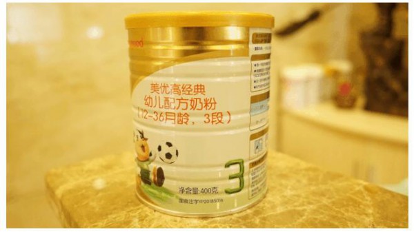美优高经典幼儿配方奶粉优化配方    提高宝宝肠道健康水平状态