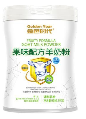 宝宝牛奶蛋白过敏怎么办  金色时代调制羊奶粉系列好消化易吸收