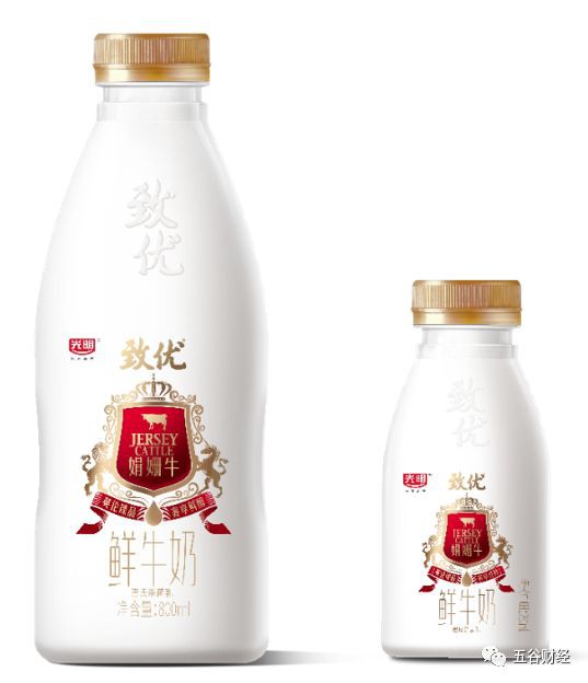 光明乳业加速上市新品，致优娟姗鲜牛乳首发亮相！