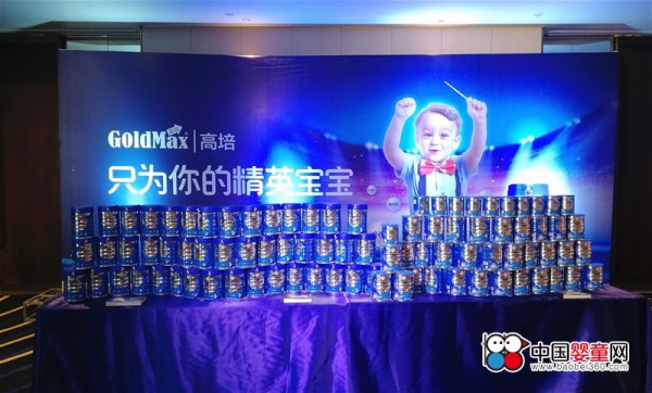 顺应奶粉拐点期大变局 高培联手中童传媒布局山东阵地