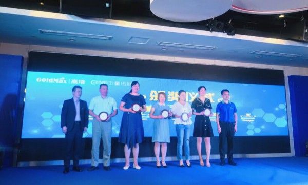 在奶粉拐点期大变局下  高培顺势而为！赋能渠道！共创未来！