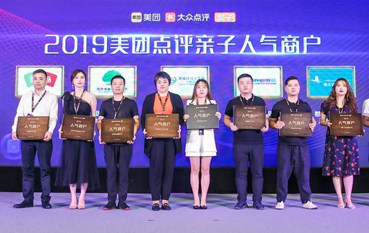荣获2019年度美团大众点评人气商户 国泰持续优化服务回馈更多消费者