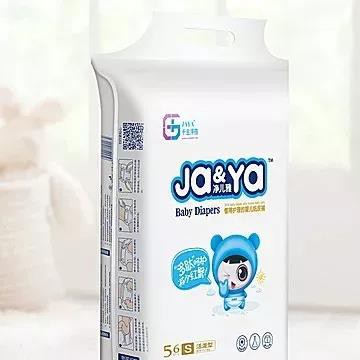 同仁堂、马应龙都做纸尿裤了，盘点你意想不到的跨界进军纸尿裤行业玩家