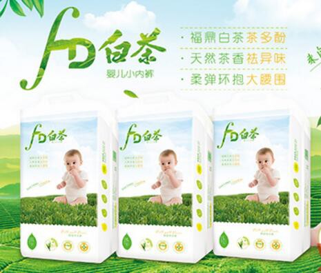 福鼎白茶学步裤   给予宝贝最贴心的守护