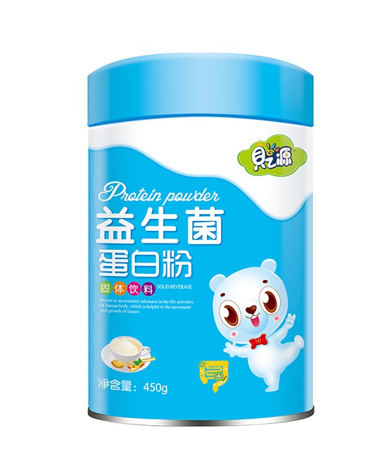 恭贺：河南驻马店刘洋与贝之源营养品品牌成功签约合作