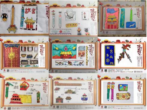 “孩子眼中的故宫文具”寻找故宫文具小体验官