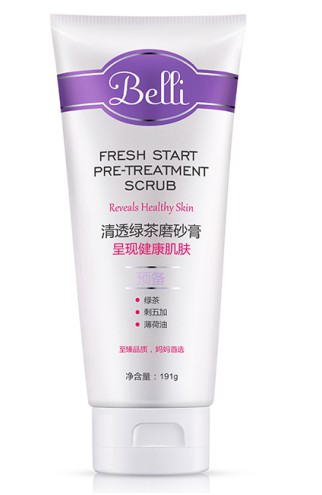 Belli璧丽孕妇面部护理系列：至臻品质，助力妈妈重拾美丽自信