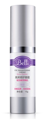 Belli璧丽孕妇面部护理系列：至臻品质，助力妈妈重拾美丽自信