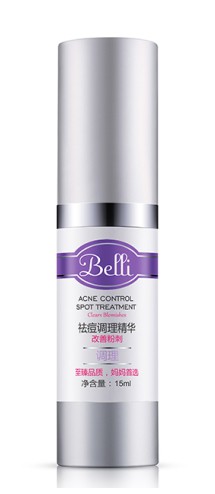 Belli璧丽孕妇面部护理系列：至臻品质，助力妈妈重拾美丽自信