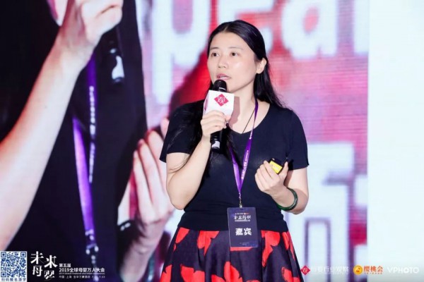 洞察先机 新生代妈妈提出更高的养育要求：母婴护肤跨入高端化、细分化、时尚化时代