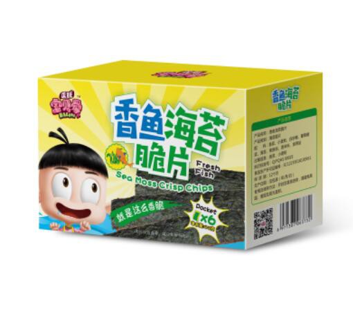 正旺宝贝爱健康小零食   宝宝爱吃营养更丰富